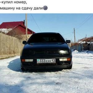 Ерболатберкимбек